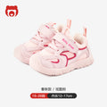 Kids' athletic shoes: new  styles for boys and girls - spring/autumn collection - functional shoes for toddlers and first walkers