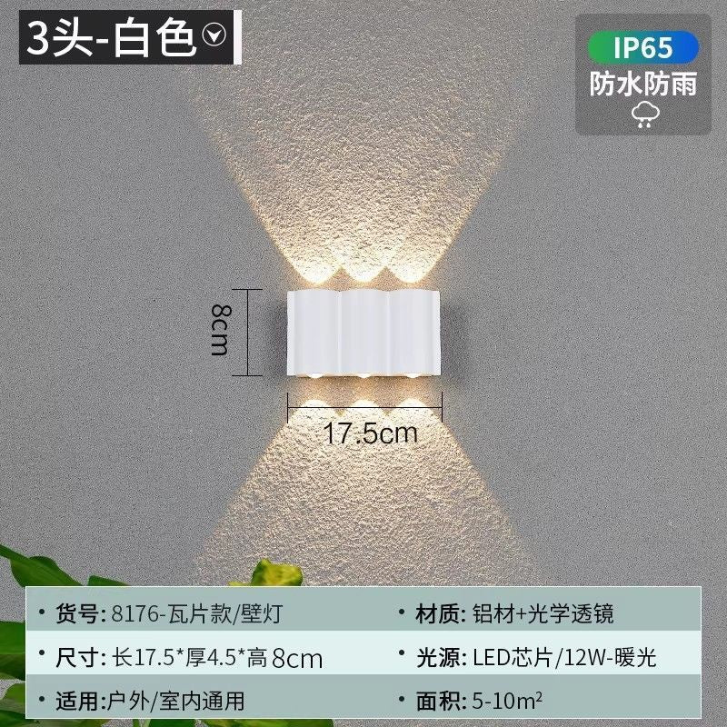 Outdoor waterproof wall lamp - modern minimalist style for bedroom bedside, hallway, outdoor villa courtyard - waterproof, hardwired wall sconce