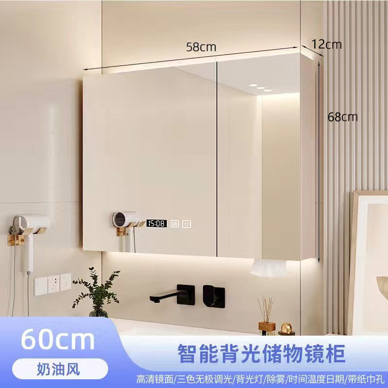 Smart bathroom mirror cabinet, separate wall-mounted bathroom, mirror bathroom, integrated locker with lamp, defogging and storage