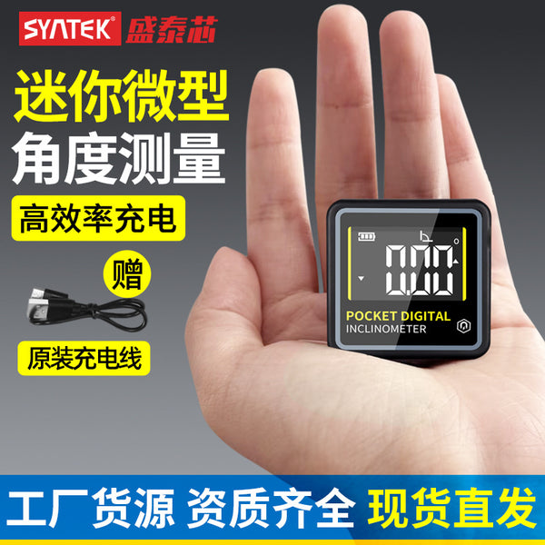 Syntek Mini Angle Meter Miniature Digital Display Inclinometer High Precision Level Electronic Slope Ruler Wholesale