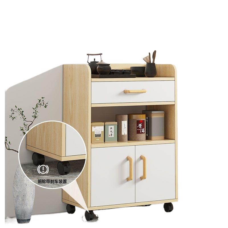 Modern minimalist tea cabinet, cupboard, home kitchen storage cabinet, living room wall-mounted cabinet, office water boiler storage cabinet