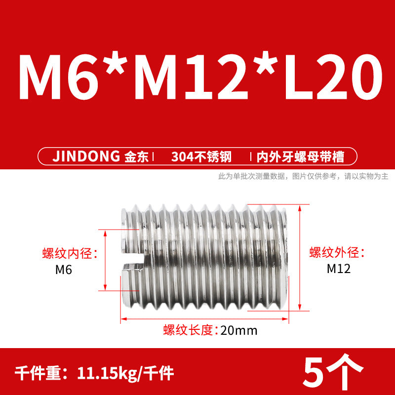 304 stainless steel inner and outer teeth nut conversion variable diameter braces screw thread sheath wire sleeve M3M4M5M6M8M10
