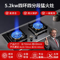 German brand high-power stove, home double burner gas stove, lpg stove, countertop natural gas stove, gas cooktop