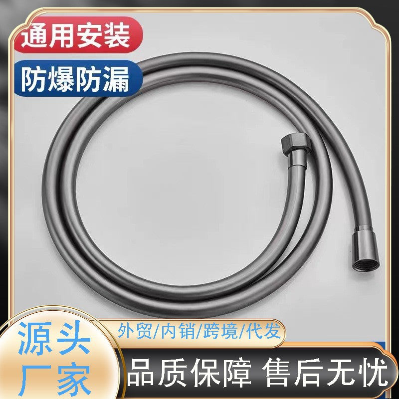 Explosion-proof white silicone shower hose Water heater outlet pipe Universal attached bathroom Shower nozzle water pipe