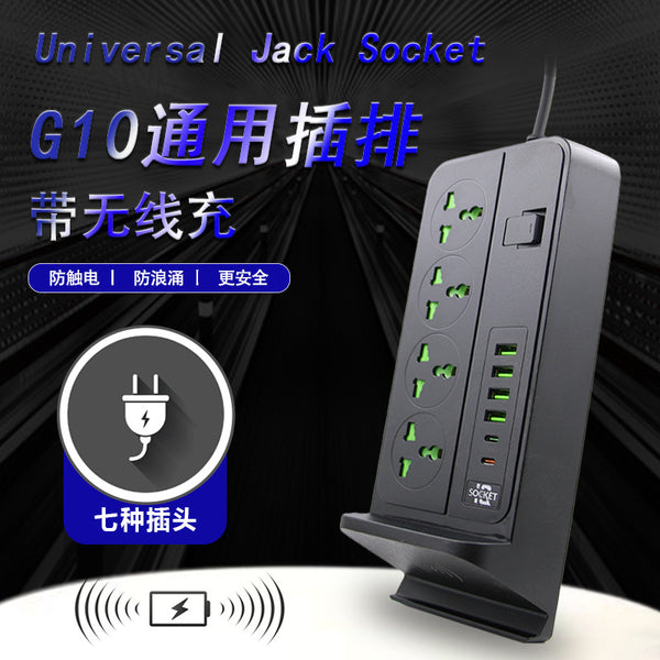 Universal hole Multifunctional cable socket Wireless charging USB  special row power strip plug office pure copper patch panel