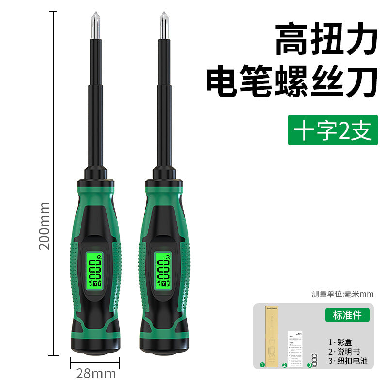 Smart digital display non-contact voltage tester screwdriver (phillips/slotted) - multifunctional electrical testing tool