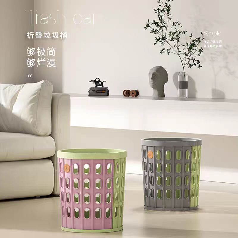 Multifunctional trash can set - household trash can for bedroom, bathroom, and more - versatile collapsible trash can