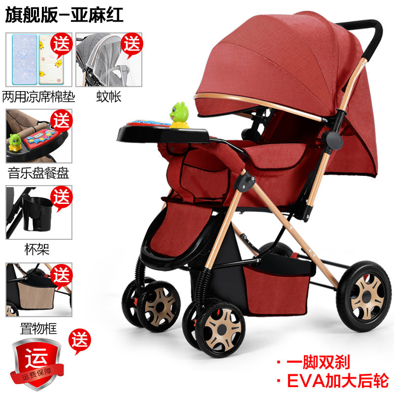 Two-way baby stroller, convertible from upright to reclining, foldable, lightweight, high-view stroller, suitable for ages 0-3 years. dropshipping available