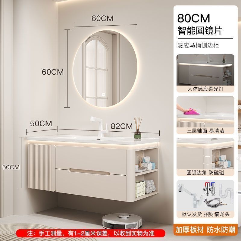 Side storage sink Wash top Oak paint Bathroom cabinet Ceramic integrated basin set Washbasin cabinet combination