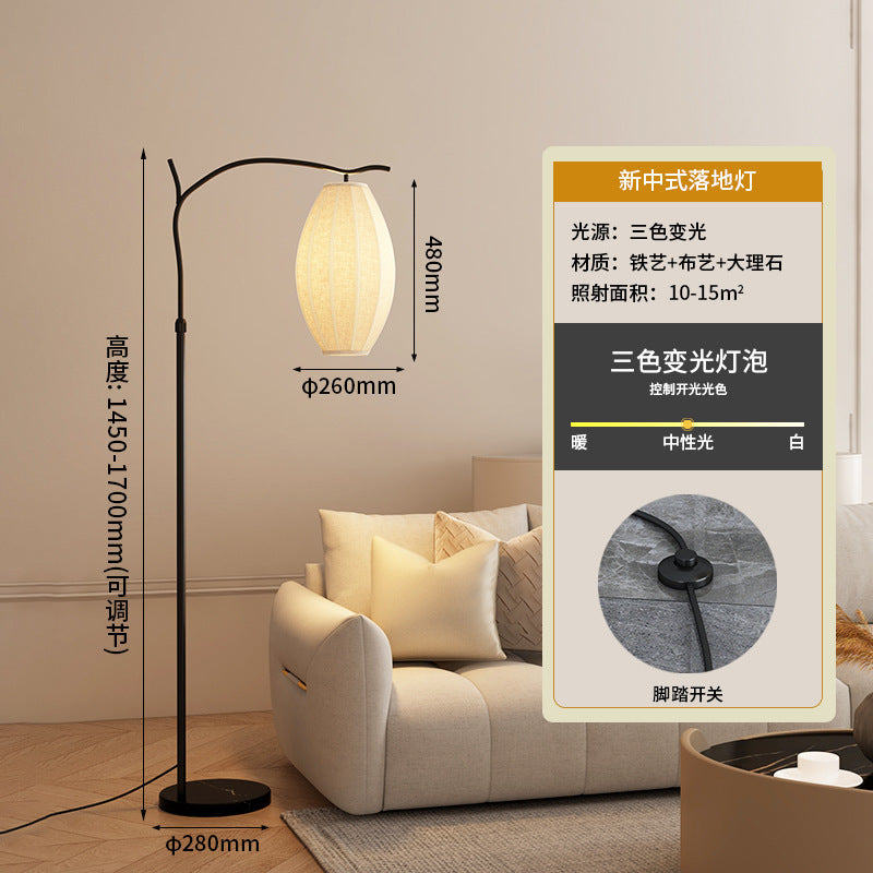 Floor lamp medieval style living room 2025 new style new chinoiserie zen wabi-sabi style bedroom bedside lamp fishing lamp table lamp