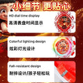 Nezha 2 ao bing kids watch toy luminous small digital watch boy young 2026 popular new year's day gift