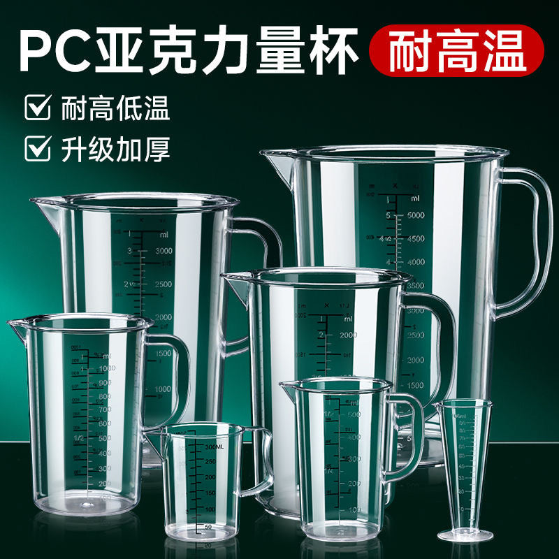 New acrylic printed scale plastic measuring cup double scale pc measuring water kettle thickened high temperature resistant milk tea shop utensils
