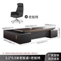 3.2* 0.9m boss table + boss chair (door-to-door installation)