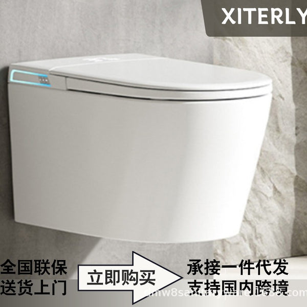 Wall-mounted smart toilet has no water pressure limit, built-in water tank, suspended wall row wall-mounted automatic toilet