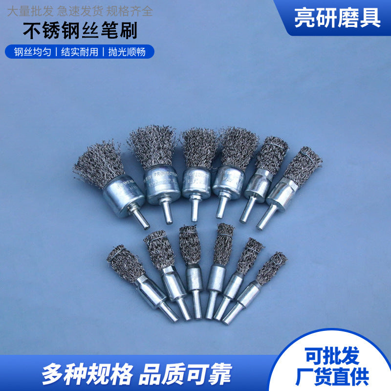 Manufacturers supply stainless steel wire brushes, electric grinding brushes, rust removal wire wheels, rust removal steel wire wheels
