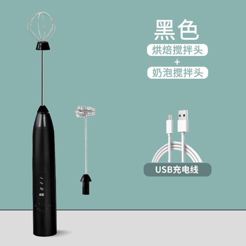 Electric egg whisk milk frother coffee frother handheld cordless whisk for whipping egg whites, cream, and cake batter