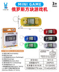 Psp transparent color random