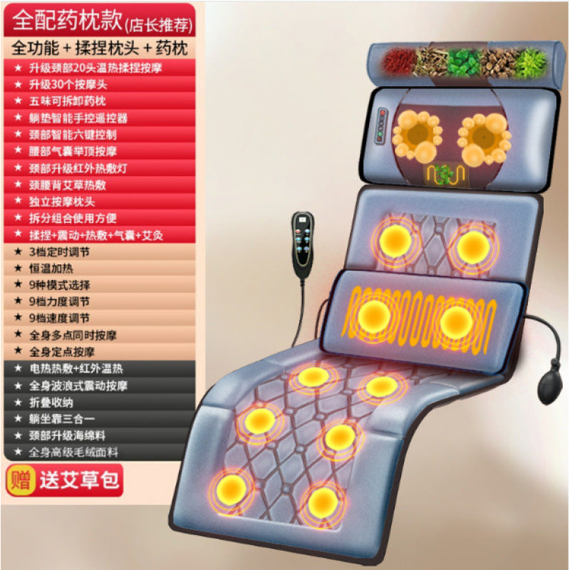 Full body massage mattress multifunctional cervical massager kneading lumbar massage pad electric massage chair stretching hot compress