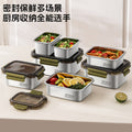 portable 304 stainless steel fruit and vegetable fresh-keeping lunch box large-capacity sealed combination with lid