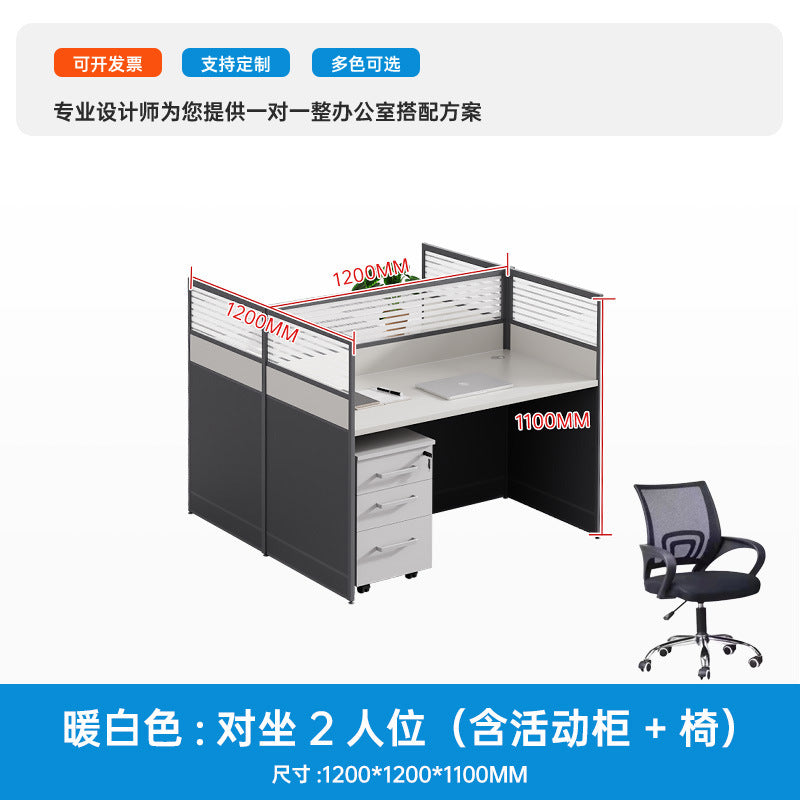 6-person office desk and chair set - minimalist modern office cubicle system with individual workstations and 4-seat partitioned computer desks