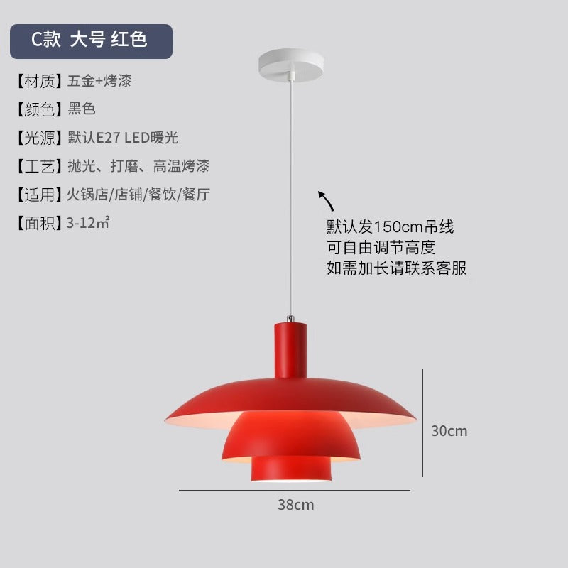 Danish Restaurant Chandelier B & B Cafe Hotel Petal Creative Bar Light Modern Simple Iron Flying Saucer Lighting