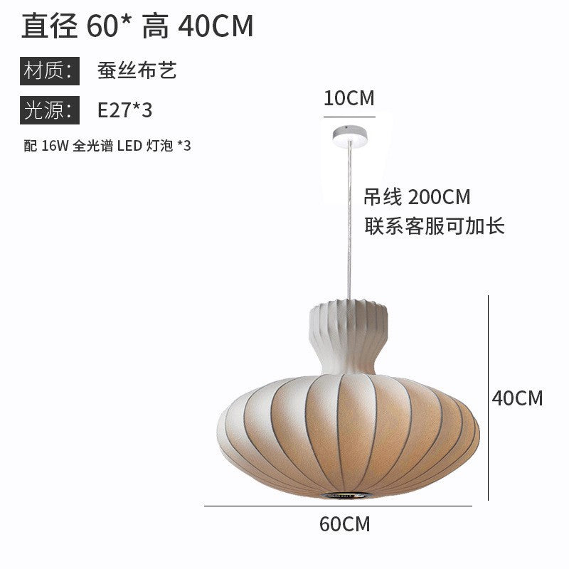 Wabi Silent Wind Living Room Pumpkin Chandelier Silk Japanese Zen Homestay Bedroom Dining Room Vintage New Chinese Lighting