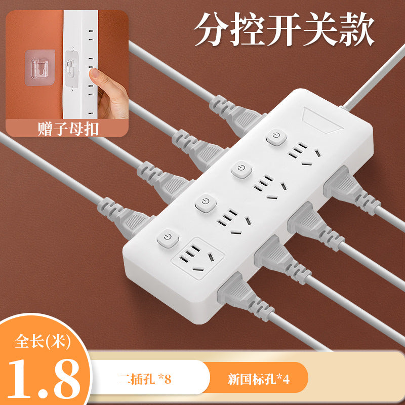 Collapsible power strip with usb ports - multi-functional extension cord for home, office, and dorm use