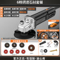 Electric angle grinder - multi-function, high-power, compact cutting, grinding, polishing, and sanding machine for home use