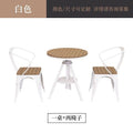 Outdoor table and chair set - perfect for cafes, bubble tea shops, balconies, patios, courtyards, teas, terraces, gardens, dining tables and chairs - sun protection