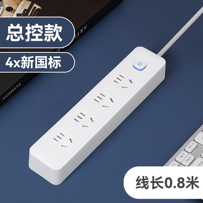 New national standardfor home socket plug strip long cable usb strip with switch multi-function multi-hole plug-in board drag strip