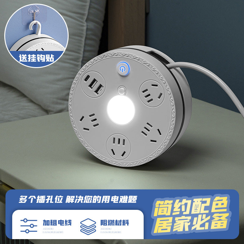 Multifunctional socket table lamp bedside night eye protection lamp dormitory plug-in board multi-slot panel multi-hole plug-in board