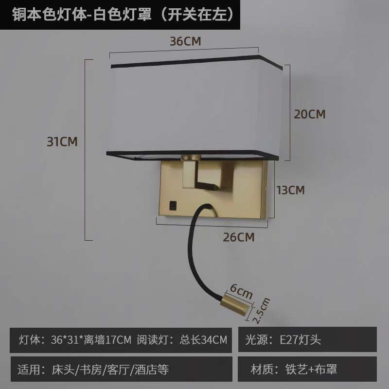 Hotel & b&b wall sconce - bedroom bedside pull cord wall lamp - modern minimalist fabric wall light - custom project & wholesale