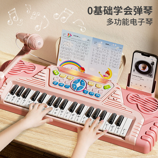 Children's electronic organ 37 keys Beginner early education Kindergarten music puzzle stall hot sale early education puzzle piano toys