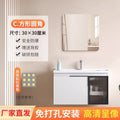 Acrylic mirror - high-definition self-adhesive soft mirror - wall-mounted, non-deforming, punch-free, full-length dressing mirror for bedroom/home use