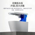 Wall-mounted smart toilet, fully automatic, wall-hung, integrated siphon, no water pressure limit, small apartment toilet