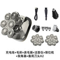 Upgraded lcd digital display, standard official configuration + 2 replacement blades