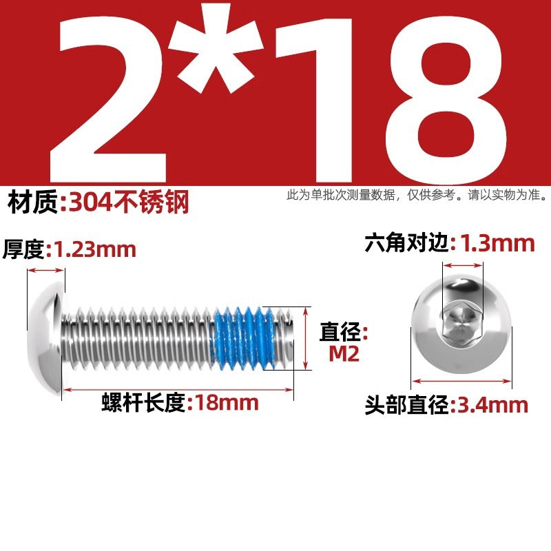 304 stainless steel round head hexagonal dispensing screw glued anti-loosening and non-slip resistant screw M2M3M4M5-M12