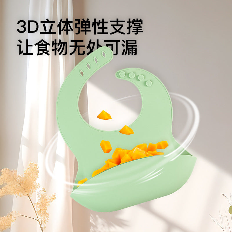 Baby three-dimensional silicone bib bib baby solid color leave-in saliva pocket waterproof and anti-dirty children's complementary food rice pocket