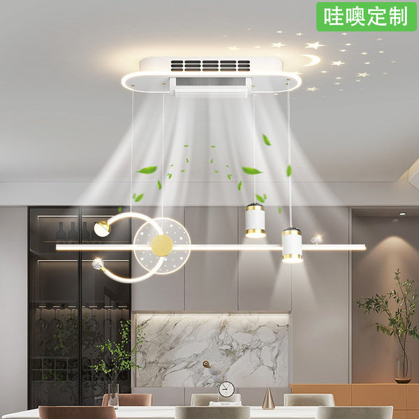 [Wow] bladeless fan light full spectrum dining chandelier Nordic modern creative art atmosphere restaurant light simple