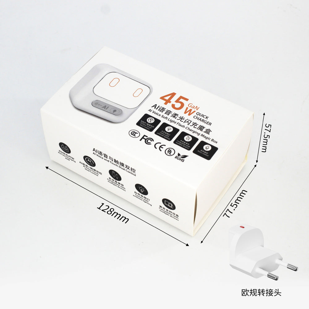 ai voice 45w gan charger - compatible with apple ipad, macbook, voice-activated fast charging adapter