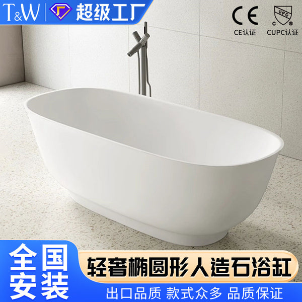 TW Traville Artificial Stone Bathtub Double Household Thin Edge Light Luxury Freestanding Oval Adult Bath Bath Tub