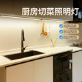 Smart motion sensor led light - rechargeable, magnetic, ultra-thin - ideal for entryways, wine cabinets, wardrobes, and cupboards