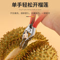 New arrival open durian clip open watermelon durian pliers fruit opener peel durian special knife open durian tool