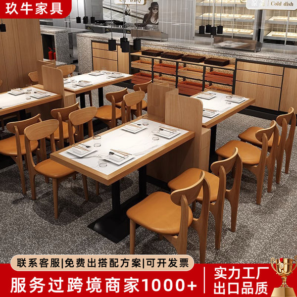 Customized cafe, milk tea shop, restaurant table and chair combination, hotel, western restaurant, restaurant, restaurant, wall booth, sofa