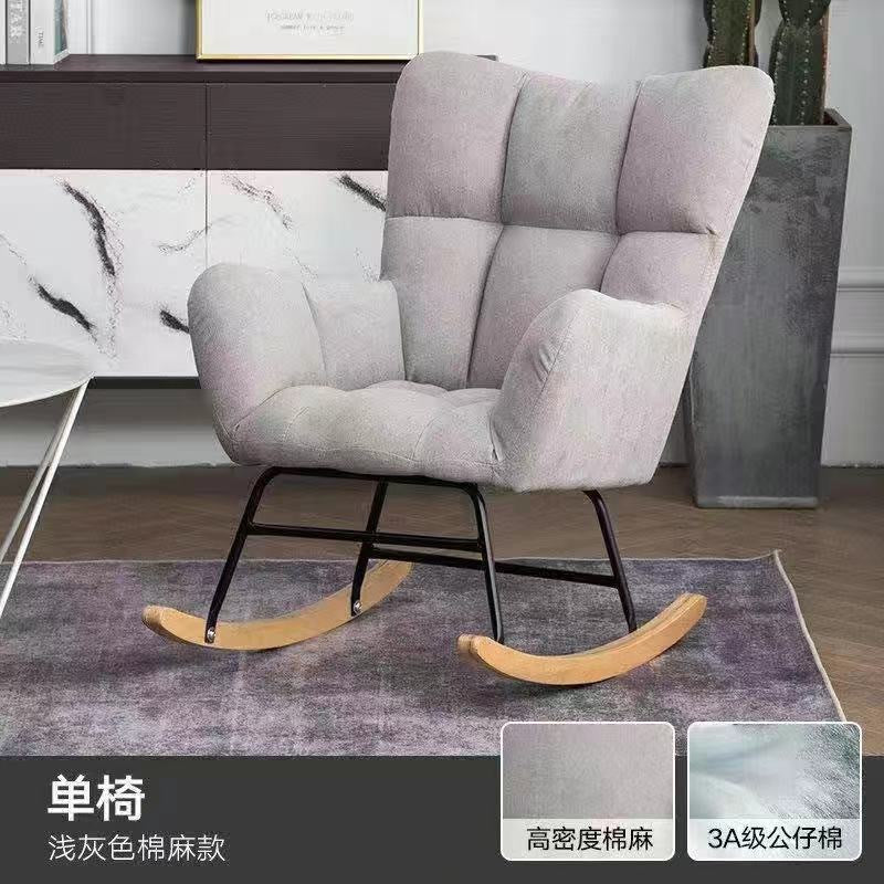 Same-day shipping solid wood single sofa chair, backrest chair, balcony lounge chair, small apartment beanbag chair, living room sofa chair
