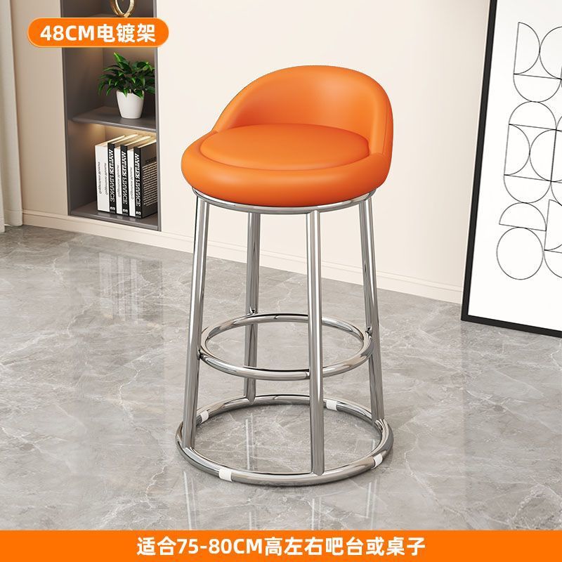 High stool accessible luxury bar chair back chair bar chair iron for home island chair front desk cashier bar chair