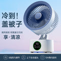 Rechargeable floor fan - powerful, portable, and versatile: perfect for home, dorm, or office. usb powered, remote control, and timer function