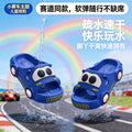 Kids' slippers - boys' & girls' summer indoor home anti-slip baby cute sandals