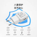 S8 fast charging charger compatible with samsung s6/s8/s9/10, qc3.0 quick charge adapter with us/eu plug