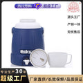 5l plastic insulated cooler - professional liquid cold storage, car organizer, cold chain logistics delivery, eco-friendly and safe refrigerated box